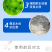 油膜清快速破油膜见效快小分子有机酸扩散性强厂家直销