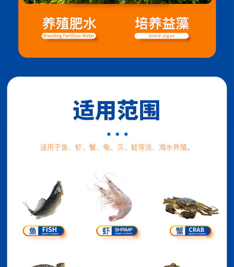 小球藻种源鱼塘补藻肥水增氧定向培藻天然藻种