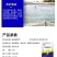 20%高铁酸钾片改底除臭增氧控藻化学改底厂家直销