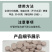20%高铁酸钾片改底除臭增氧控藻化学改底厂家直销