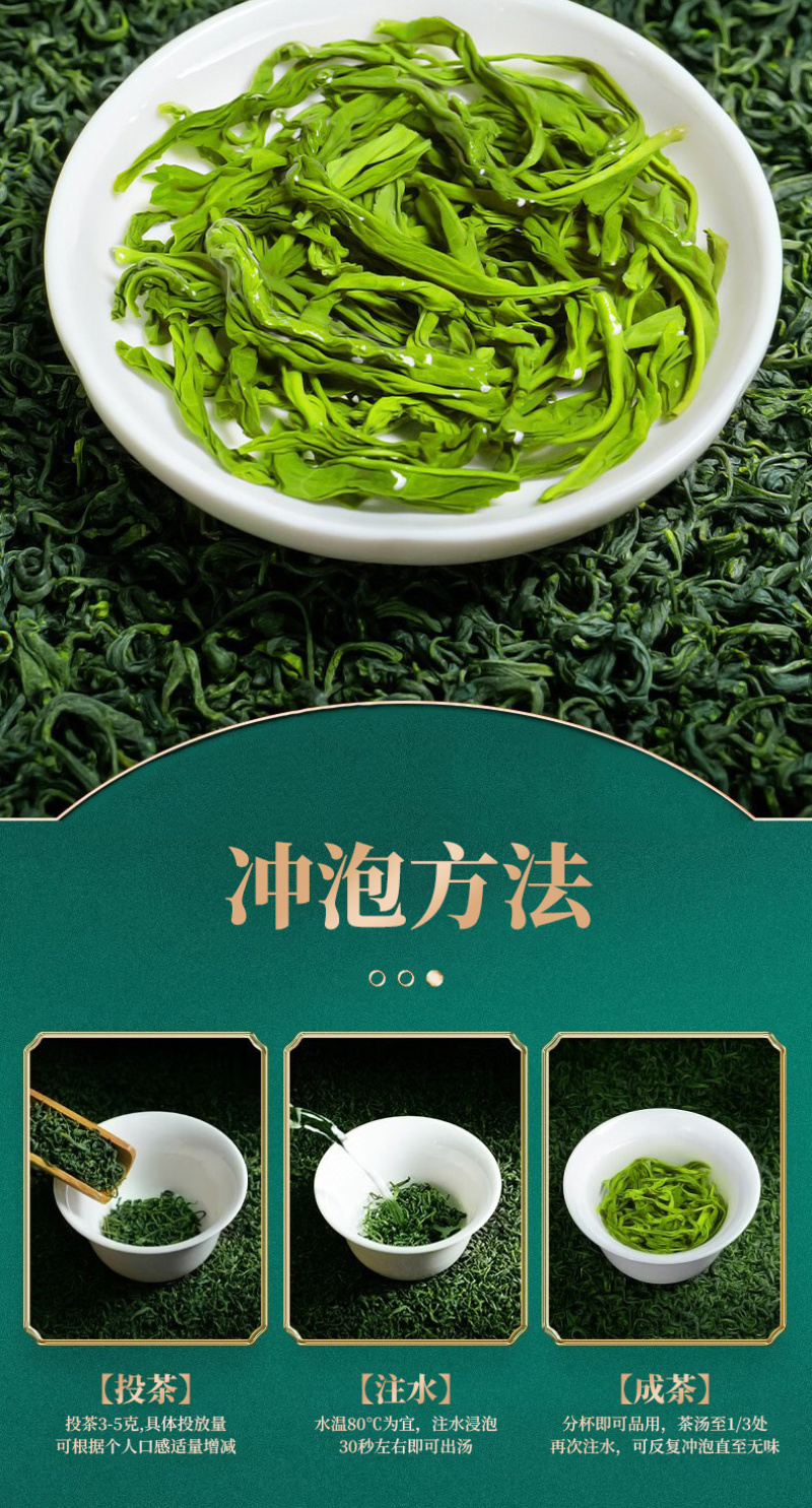 陕西西乡绿珠茶业有限公汉中绿茶50克/罐降温茶福利茶