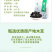 陕西西乡绿珠茶业有限公司黑木耳热卖专区欢迎咨询