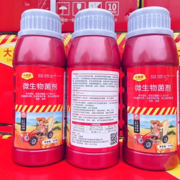 大福星微生物菌剂拌种剂