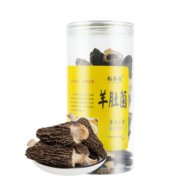 【牛商】陕西汉中诚信经营羊肚菌热卖专区欢迎咨询