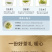 【牛商】陕西汉中诚信经营汉中仙毫热卖专区欢迎咨询