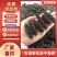 淡干海参/长岛野生淡干海参量大从优精品好参欢迎各地客商洽谈