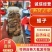 蛏子量大从优一手货源欢迎各地客商洽谈合作