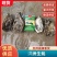 汫洲生蚝潮汕生蚝肉肥口感好个大量大从优欢迎联系