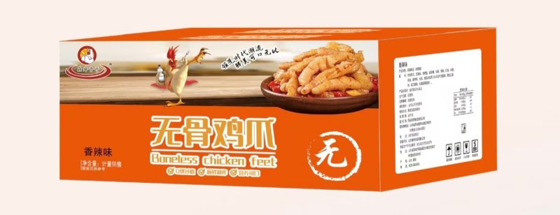 无骨鸡爪，90%固体物，厂家直供欢迎下单