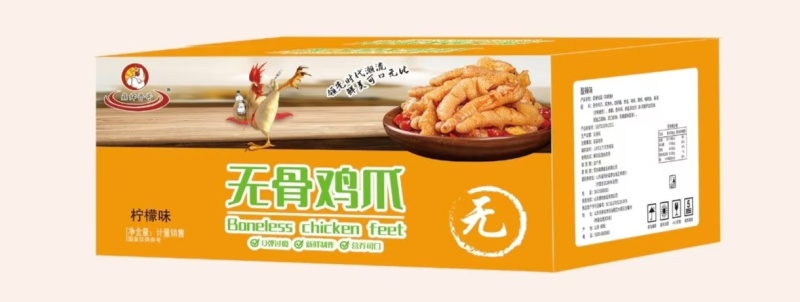 无骨鸡爪，90%固体物，厂家直供欢迎下单