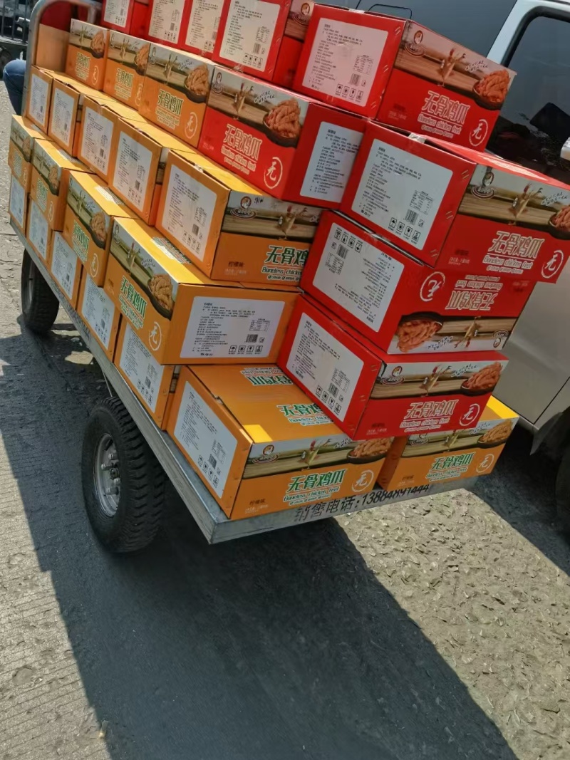 无骨鸡爪，90%固体物，厂家直供欢迎下单