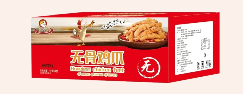 无骨鸡爪，80%固体物，源头厂家批发零售