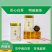 广西白茶白牡丹白茶早春花香茶汤鲜爽醇厚清香罐装75g
