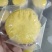 玉米浆包量大质优价格优惠欢迎电话咨询联系