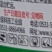 山东奥坤耕犁13%噁草酮
