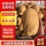 沃土土豆沃土五号内蒙古土豆量大价优规格齐全稳定供货