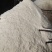 豆腐渣猪牛羊鸡鸭鹅鱼小龙虾均可喂养！降低养殖成本养好帮手