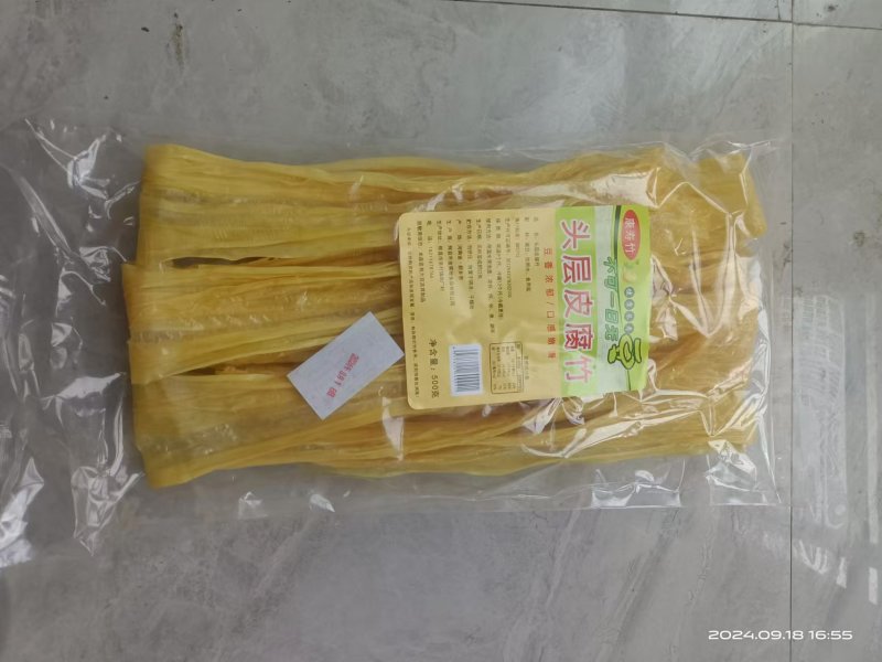 头层皮腐竹厂家直销纯手工制作需要提前预定欢迎老板咨询购买