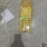 头层皮腐竹厂家直销纯手工制作需要提前预定欢迎老板咨询购买