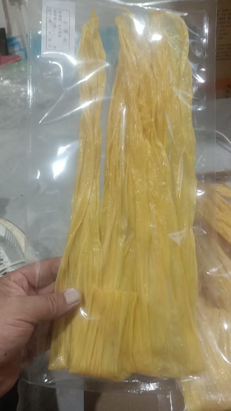 油炸腐竹