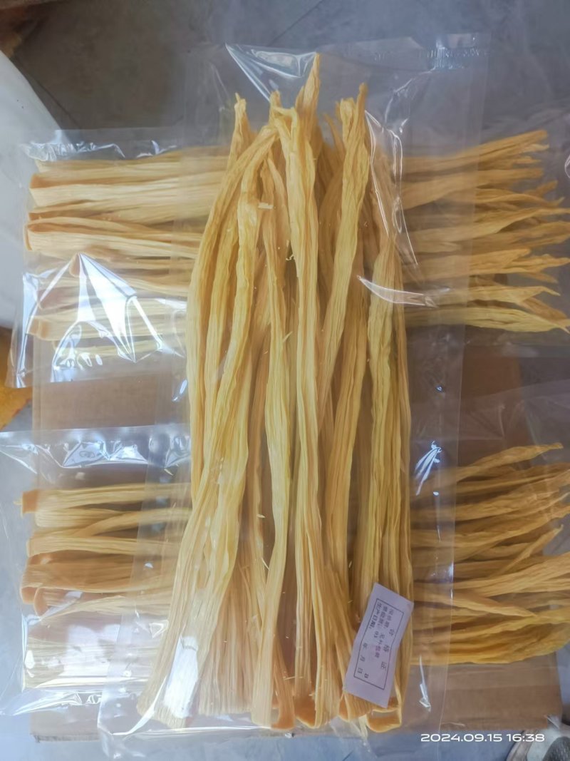油炸腐竹