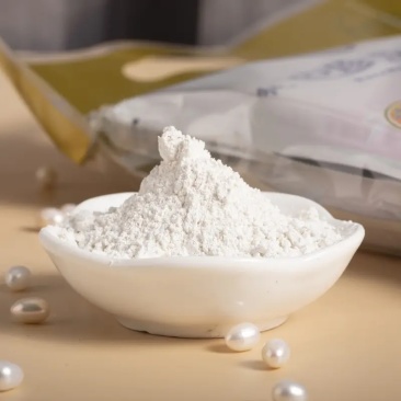 珍珠粉化妆品级美容院专用软膜粉食品级99%珍珠面膜粉