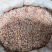 珍珠粉化妆品级美容院专用软膜粉食品级99%珍珠面膜粉