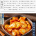 金桔干零食泡水咳止金桔干片批发果干花草茶果片茶无糖无添加