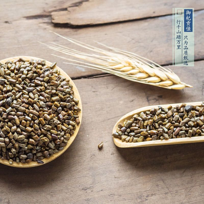 决明子无杂质净货决明子炒决明规格齐全量大从优