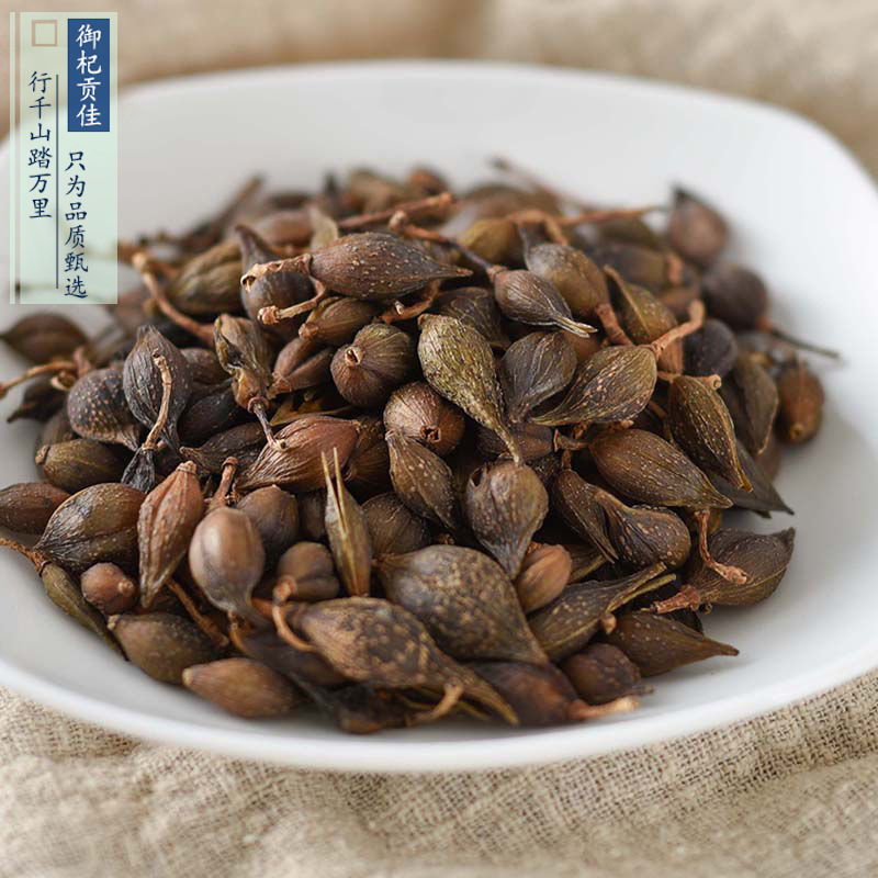 青翘连翘河北干货量大从优一公斤起包邮