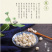 白莲子,机器去芯,磨皮白莲,无杂莲,死莲,香糯可口