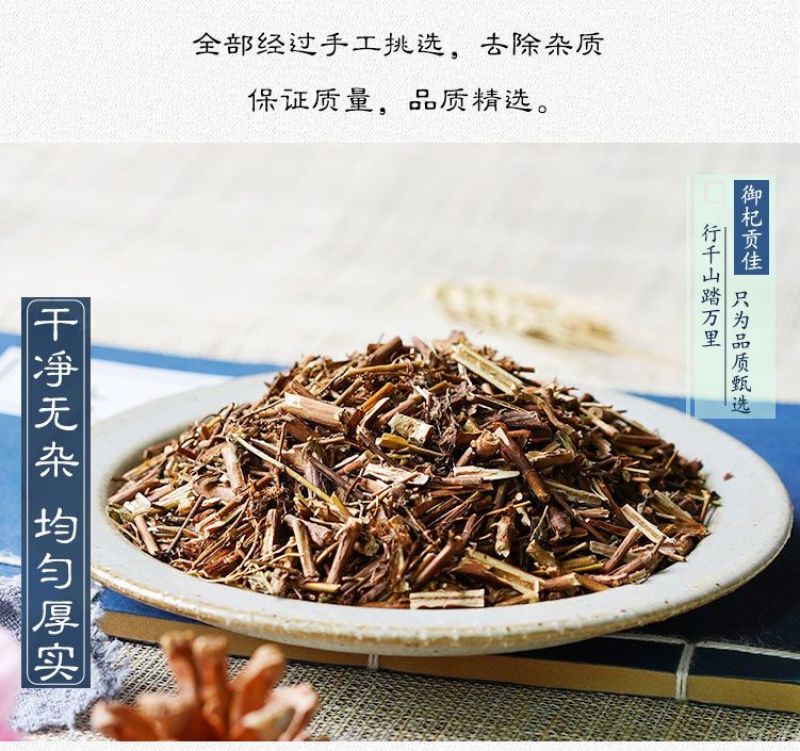 刘寄奴中药材批发刘寄奴质量保证量大从优