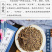 马齿笕马齿苋马蜂菜干货马齿笕野生过筛货实拍