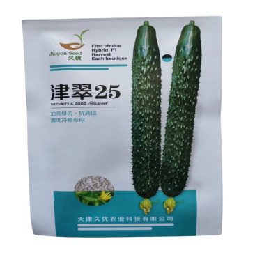 津翠25水果黄瓜种子抗高温油亮绿肉