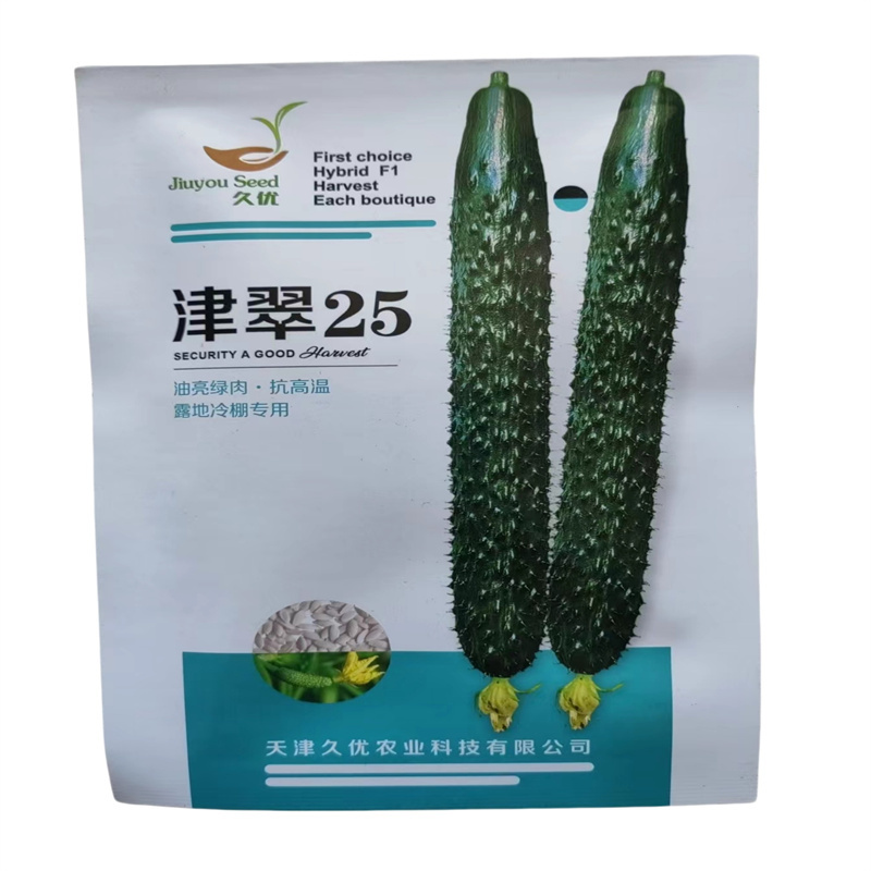 津翠25水果黄瓜种子抗高温油亮绿肉