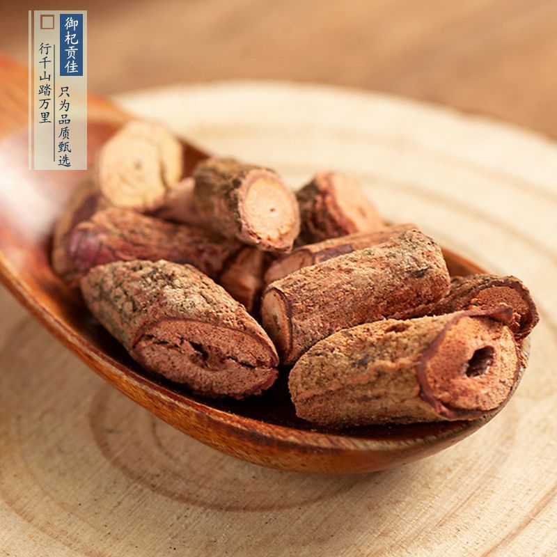中药材正品新货野生茜草根粉无硫血草红茜草血见愁止克中草药