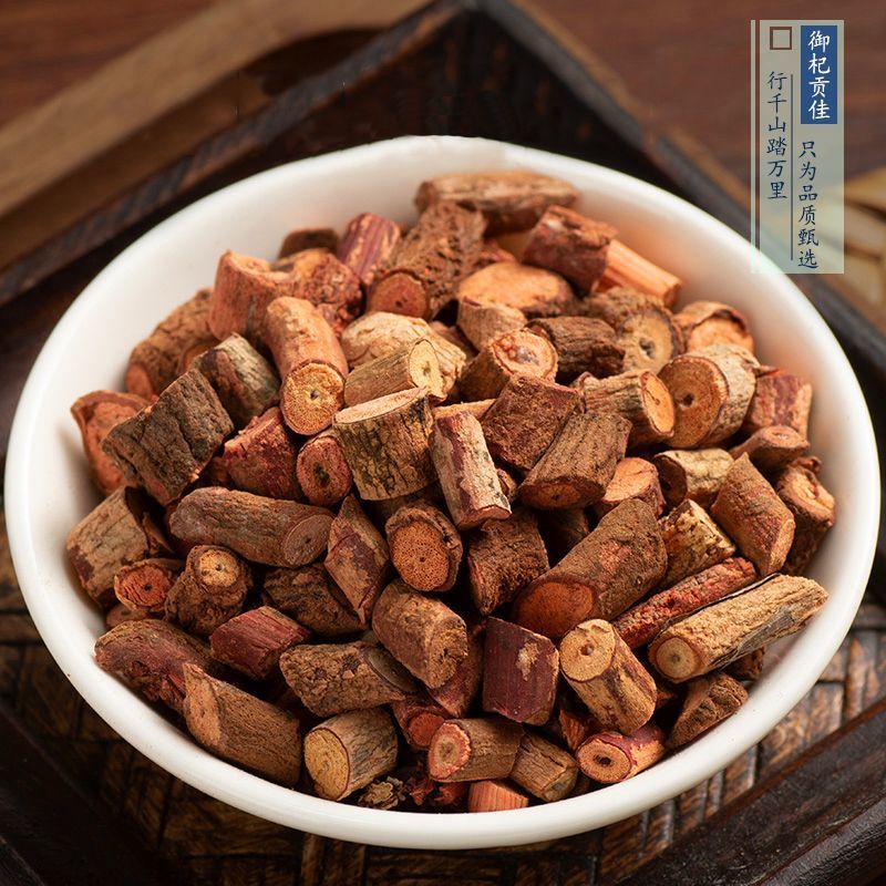 中药材正品新货野生茜草根粉无硫血草红茜草血见愁止克中草药