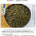 新货上市,商户餐饮四川汉源青麻椒青花椒质量保证包邮