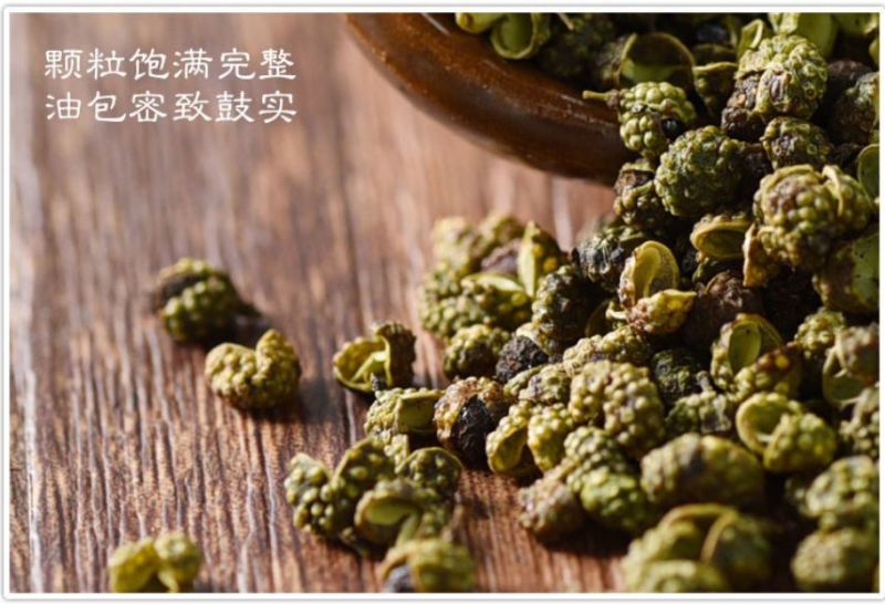 新货上市，商户餐饮四川汉源青麻椒青花椒质量保证包邮