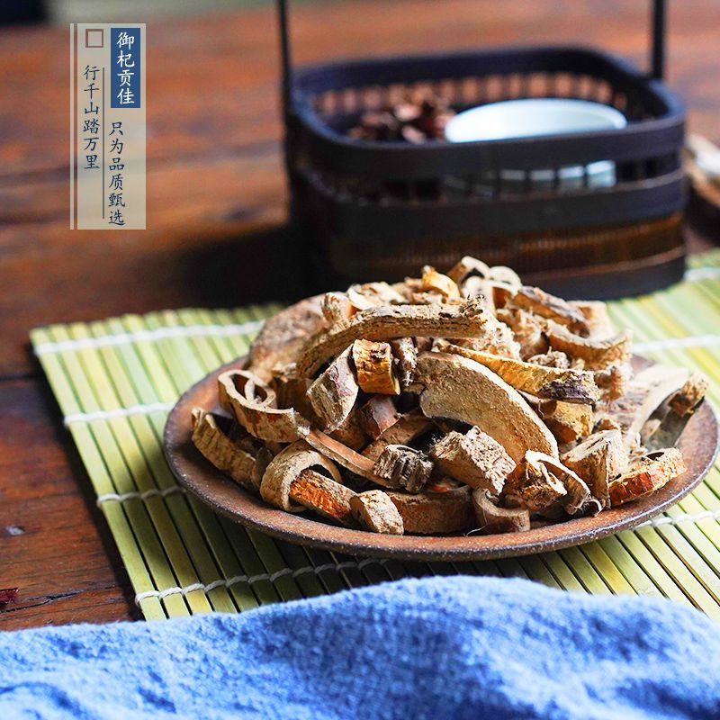 桑白（野）老桑树根皮，野生桑白皮新货上市，量大批发