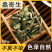 桑寄生广西批发各种无硫中药材批发中药材各种规格寄生