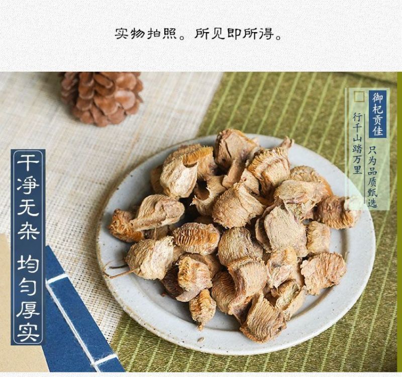 贵州铜仁生晒无硫桑螵蛸干品去杂质产地直发一手货源