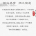 桑枝，桑枝片，片形均匀，颜色好干净无杂片！质优价廉