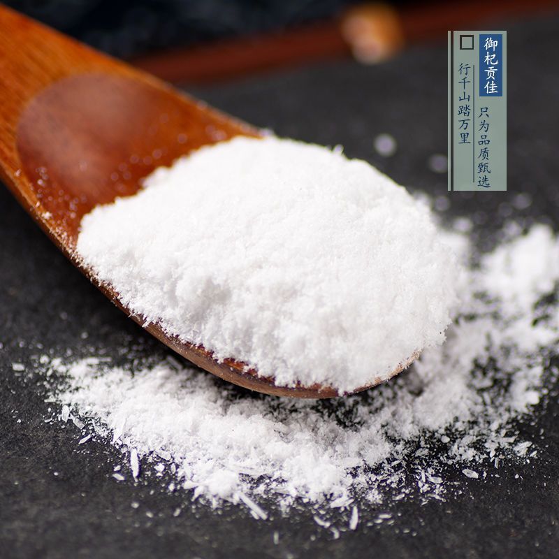 生石膏中药材优质石膏石膏粉药用石膏块食用石膏粒