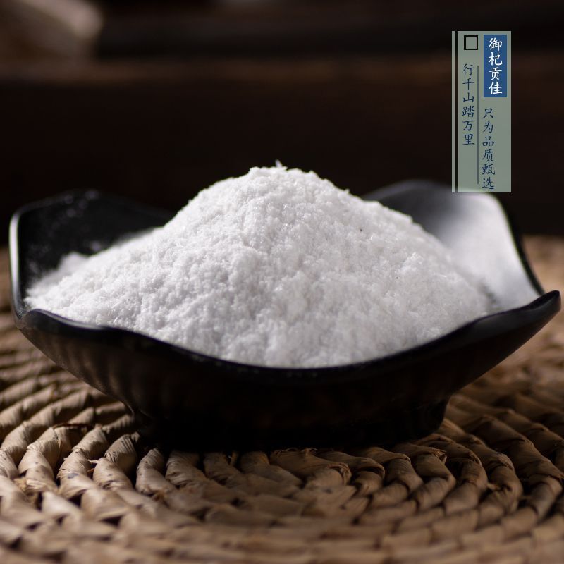 生石膏中药材优质石膏石膏粉药用石膏块食用石膏粒