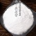 生石膏中药材优质石膏石膏粉药用石膏块食用石膏粒