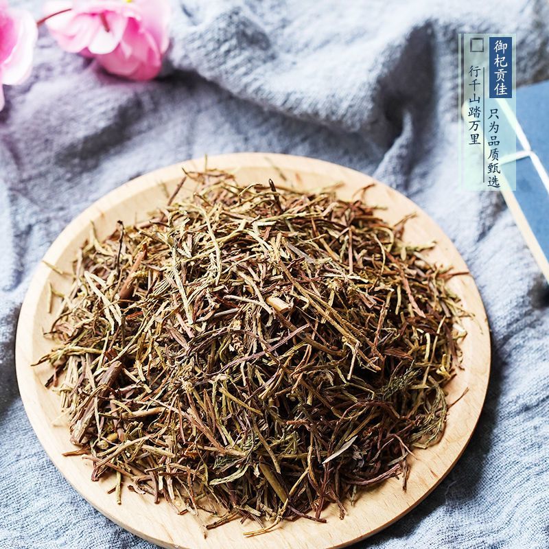 包邮实物拍摄贵州伸筋草包邮舒筋草野生中药材伸筋草茶
