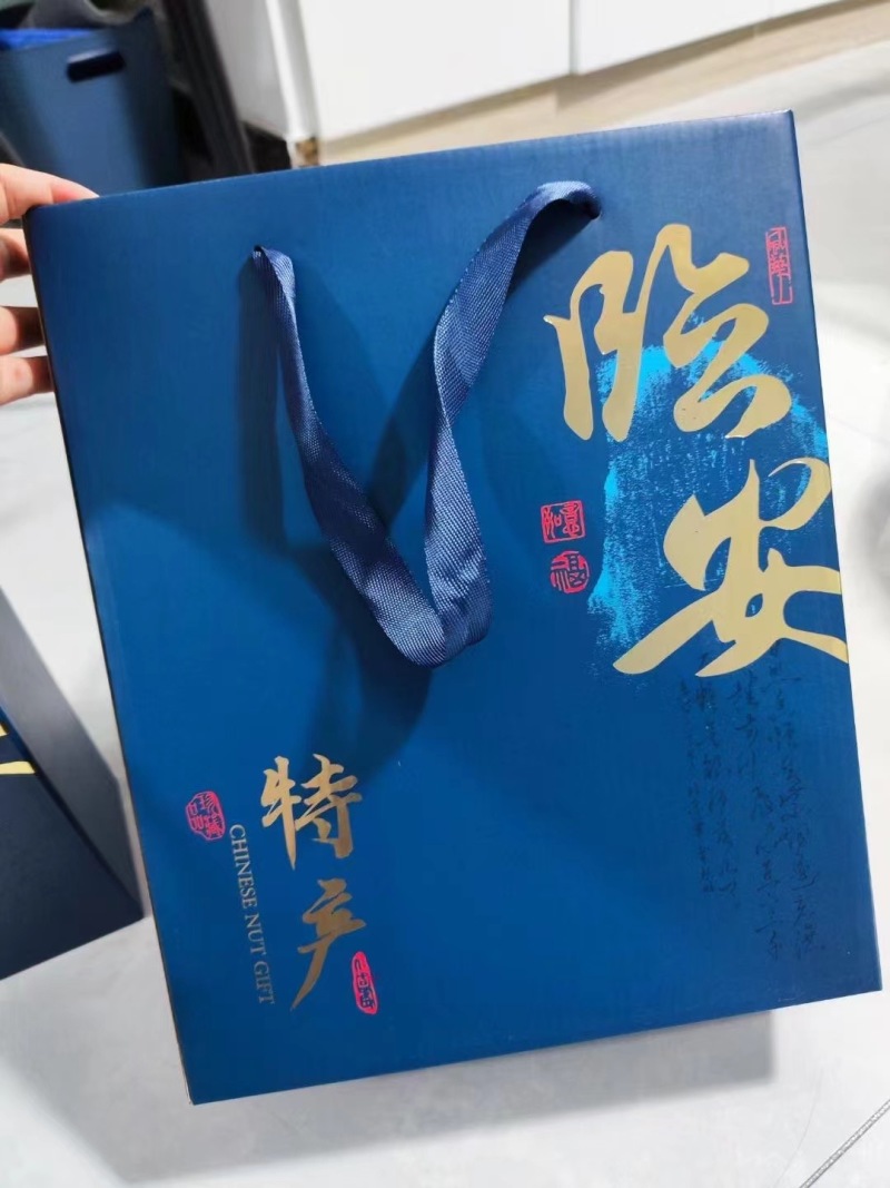 山核桃礼盒装好剥大果果仁饱满规格齐全一件代发大量批发