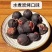 山核桃礼盒装好剥大果果仁饱满规格齐全一件代发大量批发