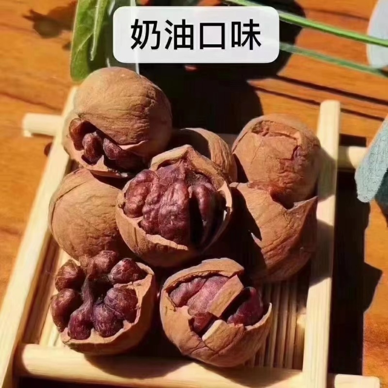 山核桃礼盒装好剥大果果仁饱满规格齐全一件代发大量批发